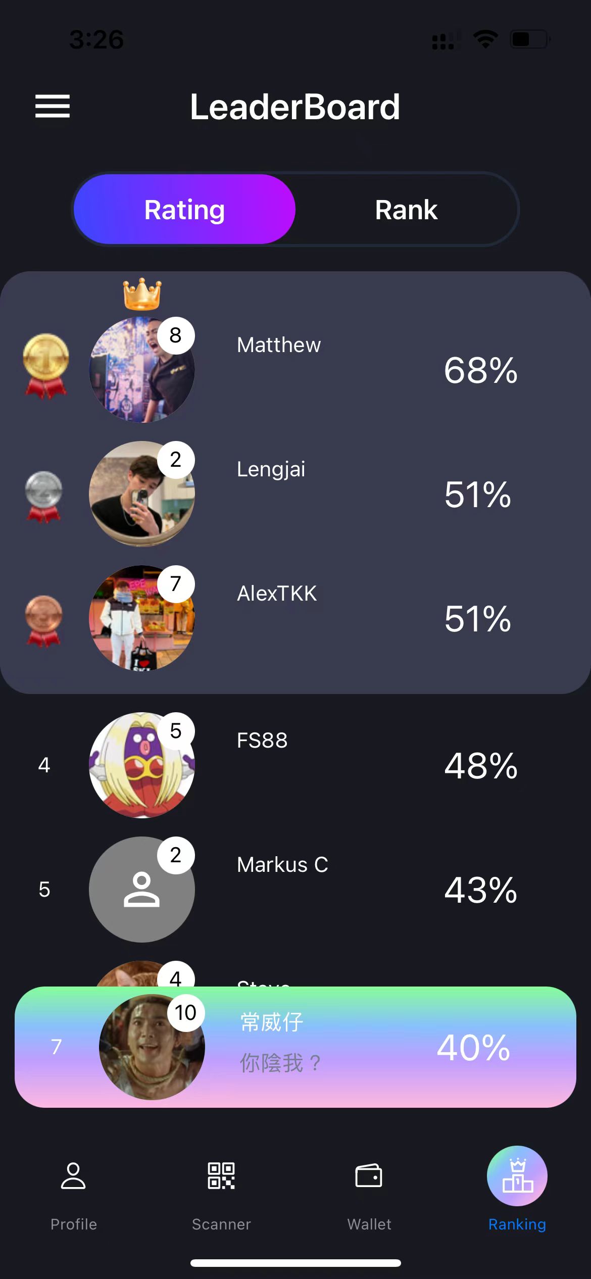 PongLive Mobile App Preview 4